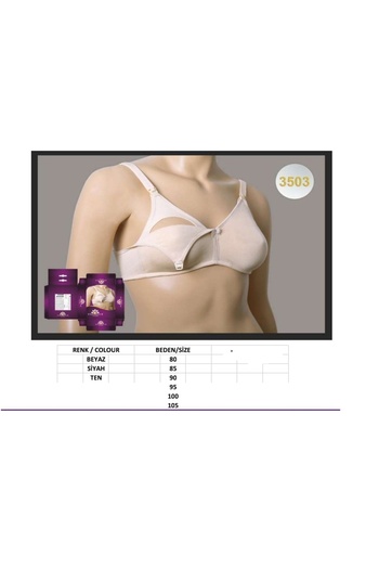 Papatya Organic Cotton Women's Nursing Bra - Pregnant and Maternity