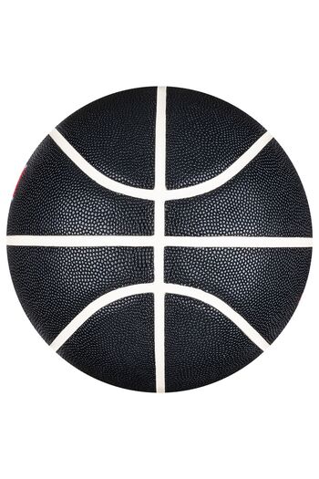 Nike Lebron James All Courts 7 No - N1004368-097 Μπάλα μπάσκετ