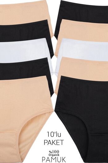 Humaone Set of 10 High Waist Corded Fabric Pack 100% Cotton Panties