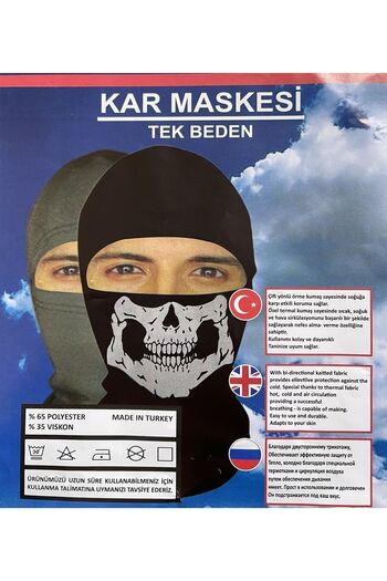 Rupen Kraft Термолікрана маска для обличчя