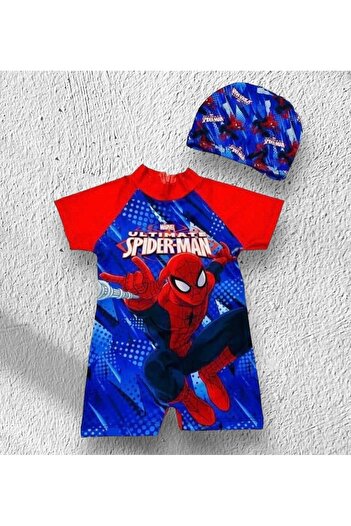 Stil Boy's Swimsuit