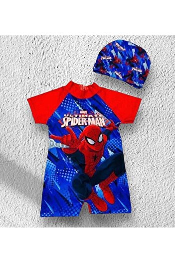 Stil Boy's Swimsuit