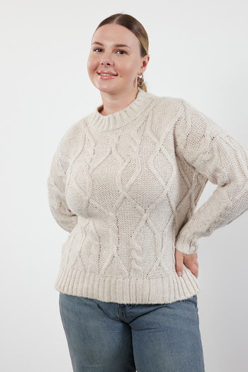 Trendyol Curve Beige Braided Glitter Knitwear Sweater - TBBAW25AN00030