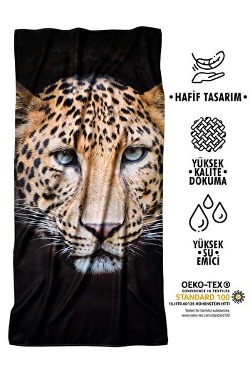 YORKADESIGN Tiger Pattern Beach Towel 70x140cm