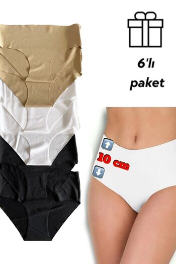 Papatya Laser Cut Seamless Flexible Non-marking Sweat Absorbing 6 Piece Panties