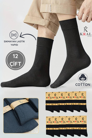 KRAL SOCKS Мъжки средно дълги мъжки чорапи от летен пениран памук King от 12 части, парфюмирани черни