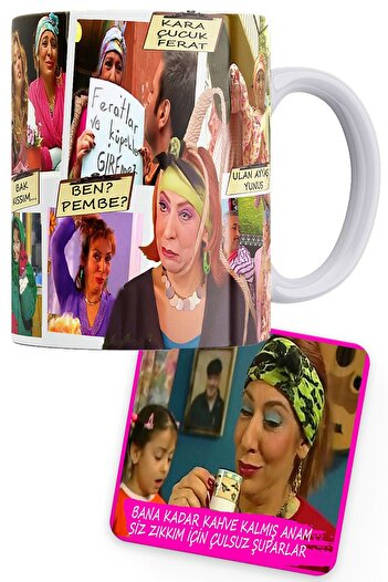 remonz Cennet Mahallesi Series Pink Collage Printed Porcelain Mug with Wooden Coaster Gift