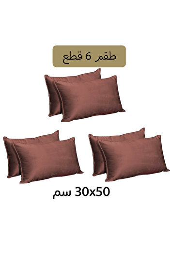 In House 6 Pieces Velvet Decorative Cushion Set Solid Design - 50x30 cm
