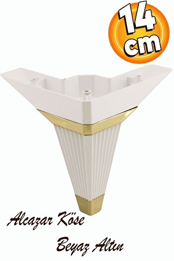 Badem10 Alcazar 14 cm Luxury Furniture - Sofa, Coffee Table Tv Unit, Armchair and Bed Legs, White Gold