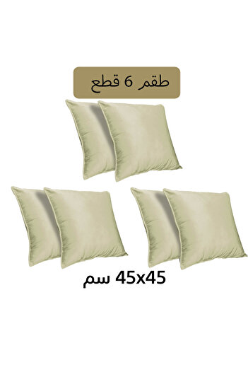 In House 6 Pieces Velvet Decorative Cushion Set Solid Design - 45x45 cm