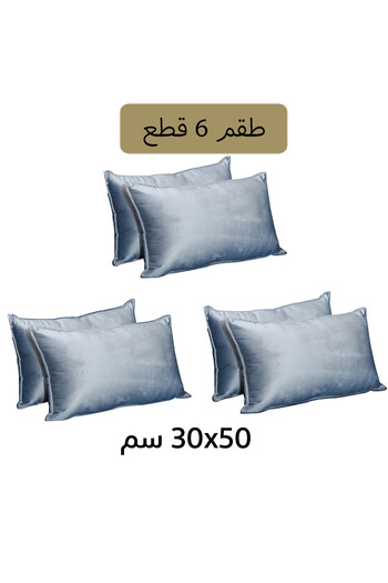 In House 6 Pieces Velvet Decorative Cushion Set Solid Design - 50x30 cm