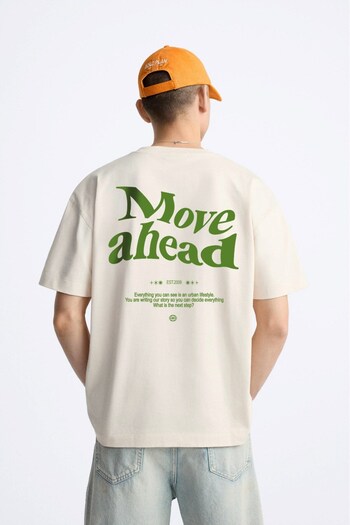 The Champ Clothing Crew Neck Move Ahead Written Cordonate Printed Oversize Beige ανδρικό μπλουζάκι