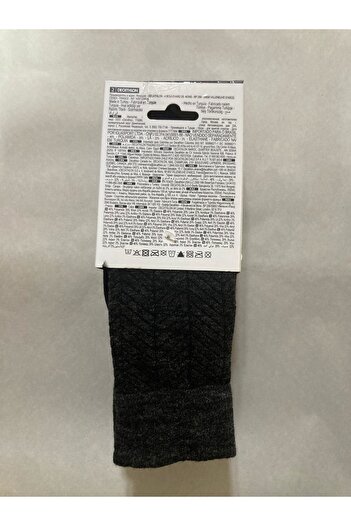 Decathlon Quechua термо чорапи - 2 чифта - Sh500 Ultra-Warm Mid