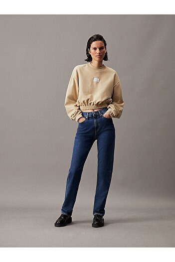 Calvin Klein Khaki Pullover Sweatshirt J20J223535