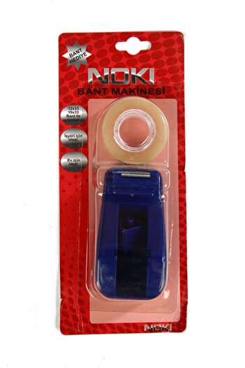 Noki T20100 Tape Cutting Machine - 1 Piece Tape Inclus