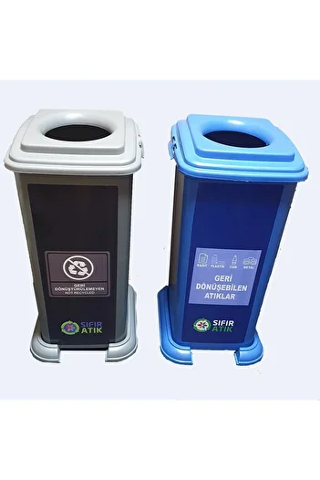 Tuncel Teknik 70 Liter Recycling Waste Bucket Set of 2