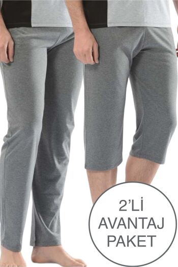 ByDon Advantage Package - Men's 100% Cotton Single Bottom Set of 2