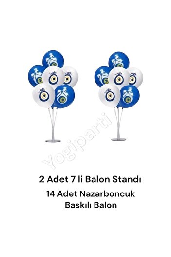 Yogi parti Evil Eye Beaded Balloon Printed 14 Balloon Stands of 2 7
