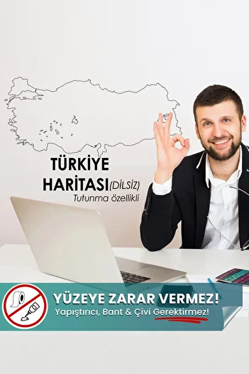 Pi Papers Harta Mute Turcia - Hârtie inteligentă cu prindere neadezivă și caracteristică de ștergere de vară (fără diviziune pentru oraș)