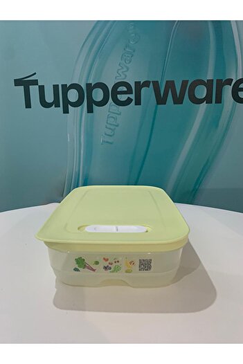 Tupperware Sera 4 lü Set Lime ve Sarı Kapaklı Yeni Set