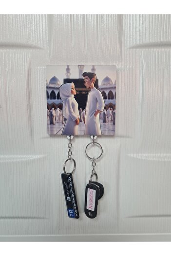 karbonsoft Kaaba Themed Figured Wooden Keychain and Hanger for Men and Women