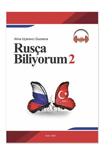 RusBil I Know 2 Books in Russian