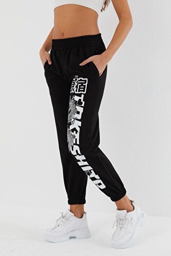 Mythologie Dragon Chinese Sweatpants Jogger - Μαύρο εμπριμέ λαστιχένιο πόδι με ψηλή μέση