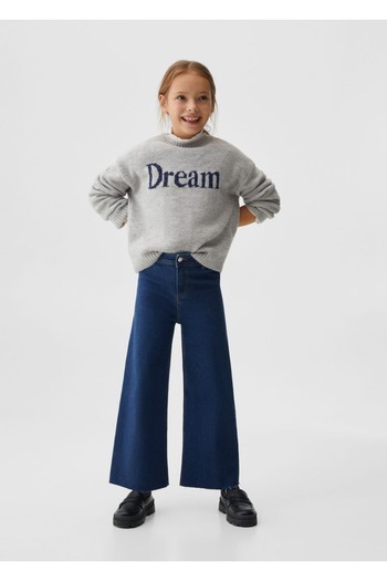 MANGO Kids Gray Sweater for Kids