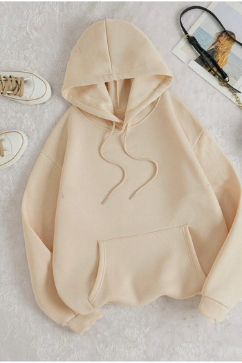 Benisengiydir Beige Oversize Hooded Women's Sweatshirt - Teach