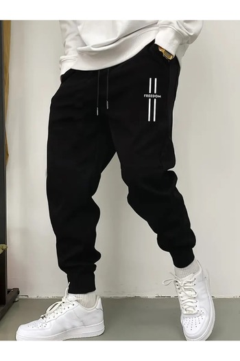 DAXİS Sportwear Company ΦΟΡΜΟΝΙ UNISEX - ΕΚΠΤΩΜΕΝΟ ΣΧΕΔΙΟ