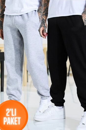 Mythologie 2-Pack Jogger Sweatpants - Black Gray Elastic Leg High Waist
