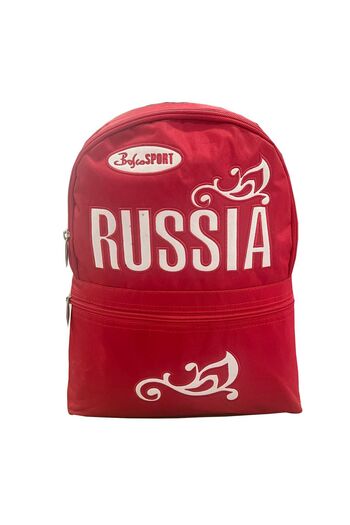 GNC DESİGN Russia Casual Backpack