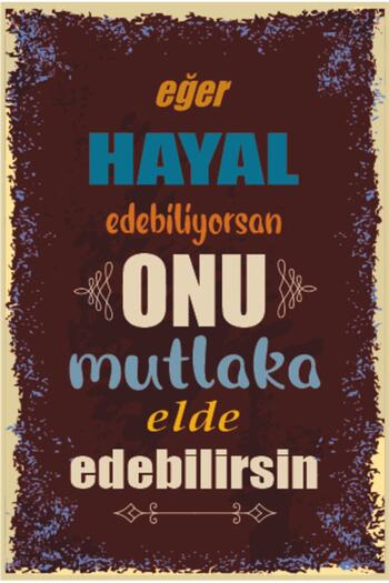 Hayat Poster If You Can Dream It You Must Achieve It Wall Lettering Retro Wooden Poster