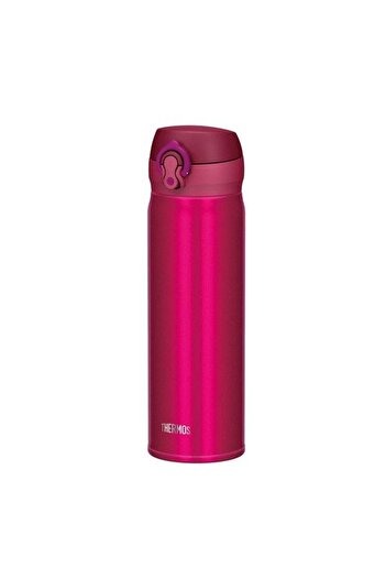 Thermos Jnl-500 Ultralight 0.50l Thermos Cup