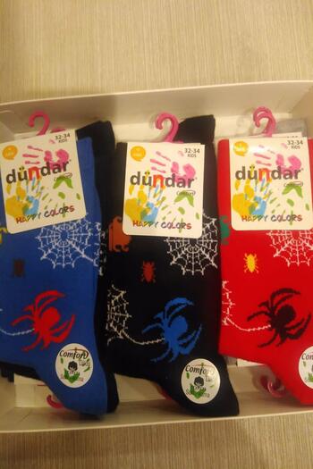 Dündar Boy's Cotton Patterned Socks - 12 Pieces