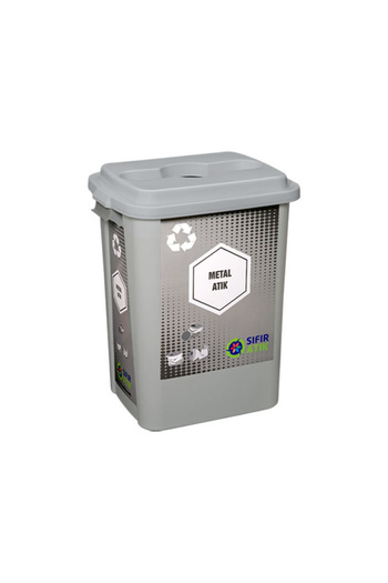 aktif Zero Waste Bin 50 Lt