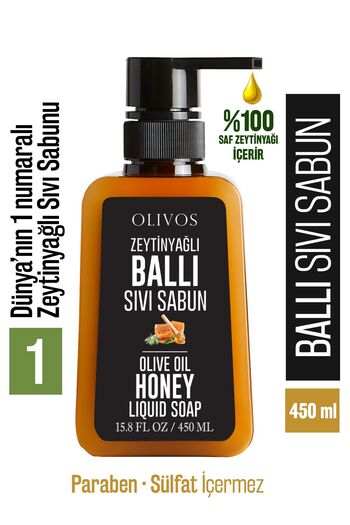 Olivos Olive Oil and Honey Liquid Hand Soap Intensive Moisturizing Purifying Herbal 450 Ml
