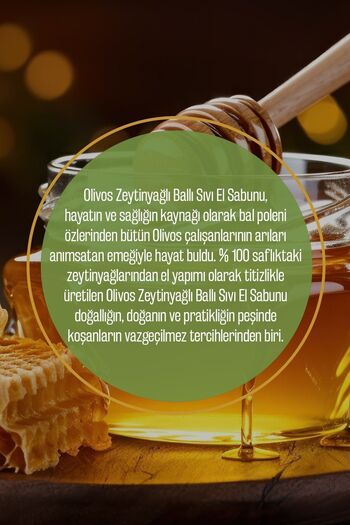 Olivos Natural Olive Oil Honey Liquid Soap Olive Oil Hand Soap Intensive Moisturizing 2 PCS 450 ml