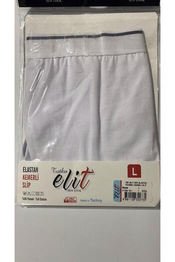 Tutku Elit Erkek Likralı Ince Bel Kemerli Slip Külot 1351 - 3 Adet