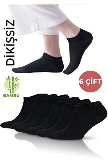 Socks Stations Черни бамбукови чорапи, които не потят, къси летни чорапи, дамски чорапи и мъжки чорапи - и бели чорапи
