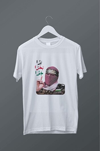 relaxbaskı Ebu Ubeyde Printed White T-Shirt