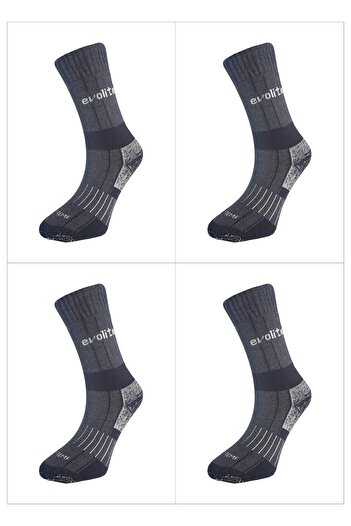 Sportlife X-Treme -20 ° C Winter Thermal SocKs Set of 4