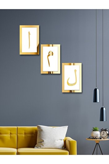 GİZEM SHOP 3d Elif Lam Mim Set of 3 Gold on White