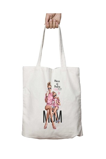 ART HEDİYE My Dream Washable Shoulder Tote Bag για μαμά και κορίτσι - Μόνιμη στάμπα, για το σχολείο και την παραλία