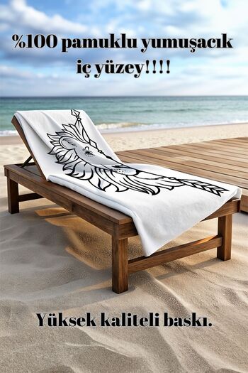 Walltage Men's Lion Patterned Towel - Beach, 75cm x 150cm