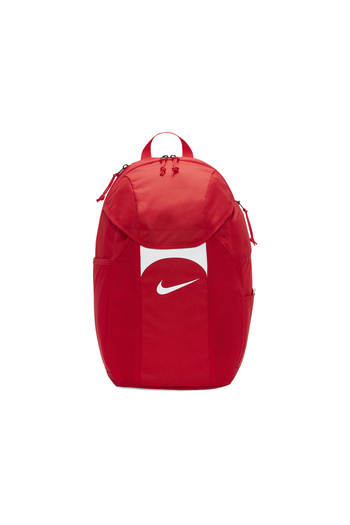 Nike Daily School Bag - Backpack Suitable
