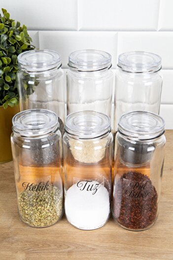 DNS HOME 6-Piece Glass Jar Set Transparent Label Gift Spice Jar Set Storage Container 500 ml