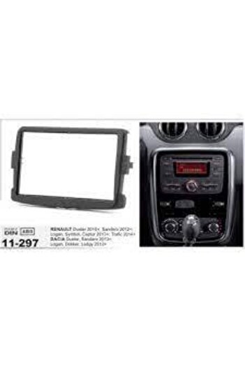FARSAN Duster-dokker Double 12-1 Tape Frame
