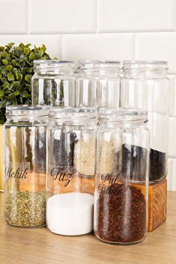 DNS HOME 6-Piece Glass Jar Set Transparent Label Gift Spice Jar Set Storage Container 500 ml