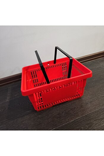 NO NAME 22 Liter 2 Pieces Plastic Market Hand Basket - Shopping Hand Basket